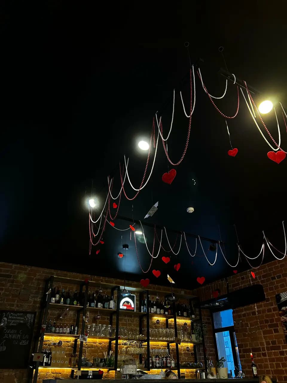 450 Градусов