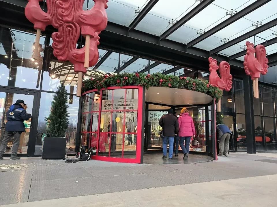 Русские блины