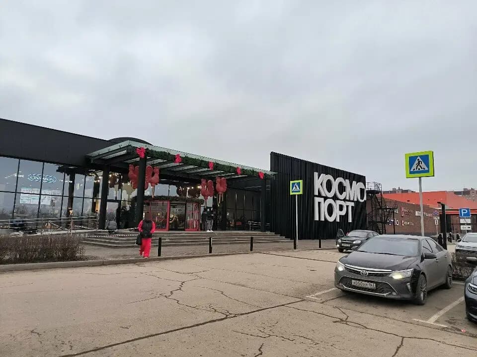 Русские блины