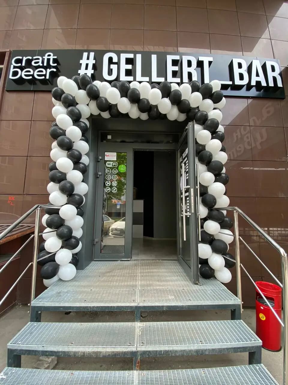 Gellert_Bar