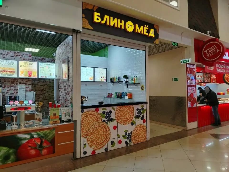 Блин-да-Мёд