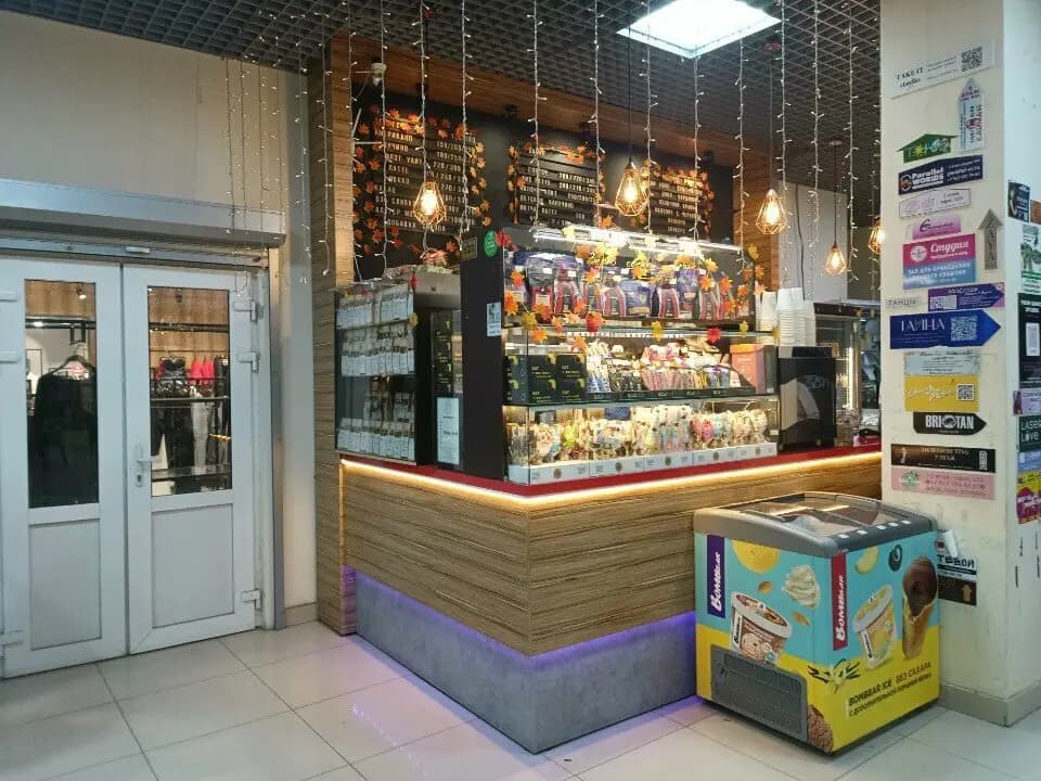 Кофейный лис