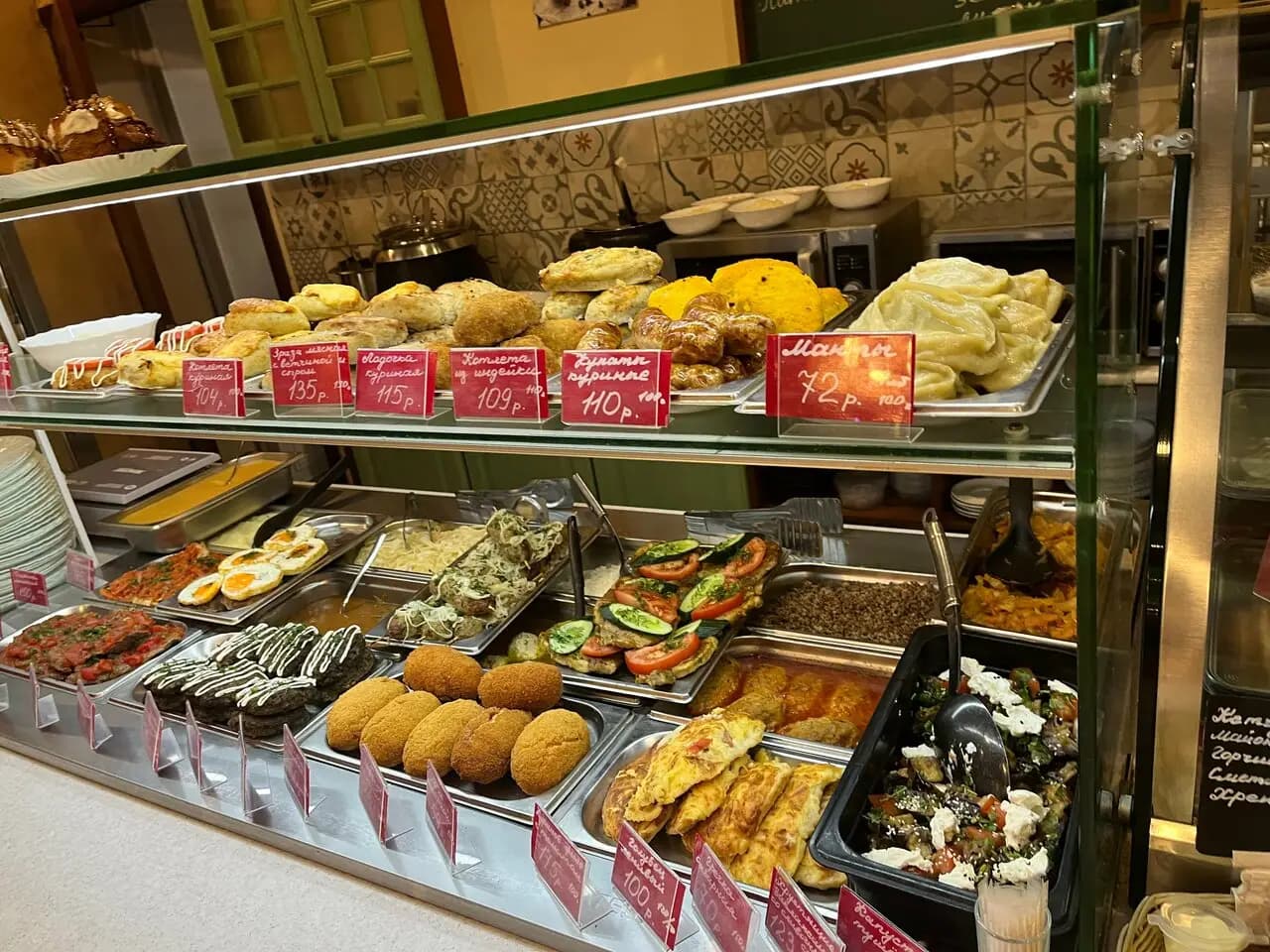 Такой вот компот