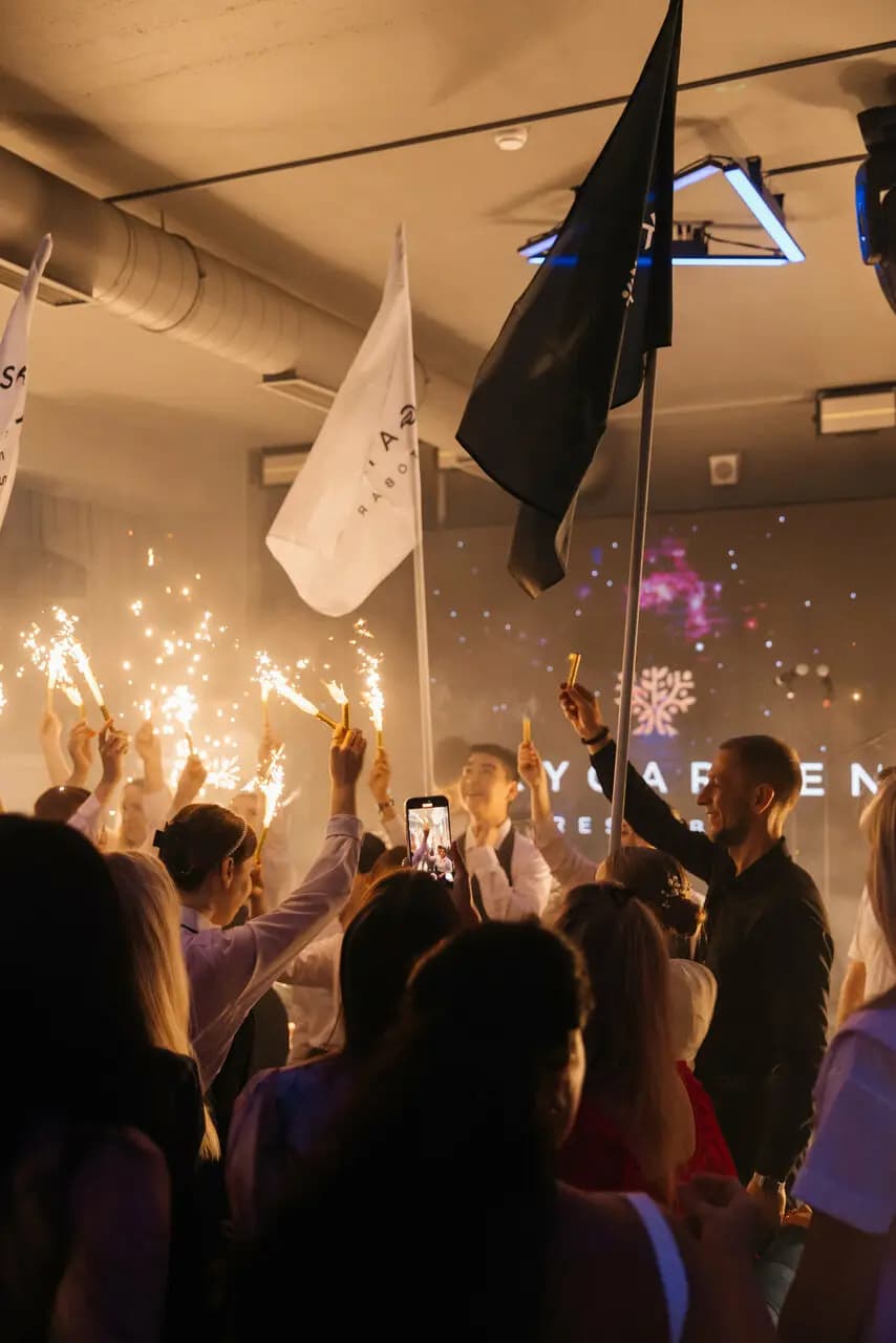 Скай Гарден