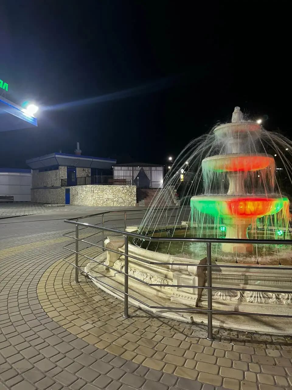 Кристалл холл