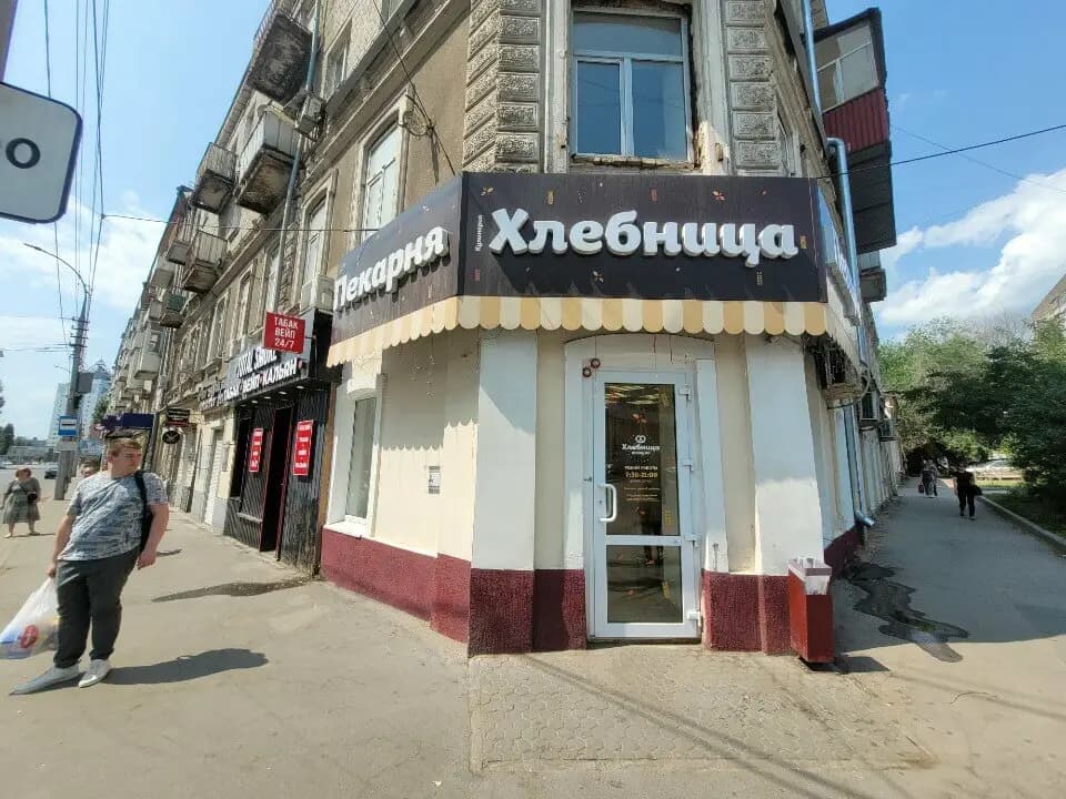 Хлебница