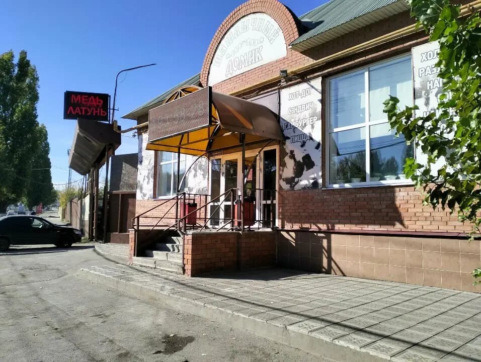 Шашлычный домик