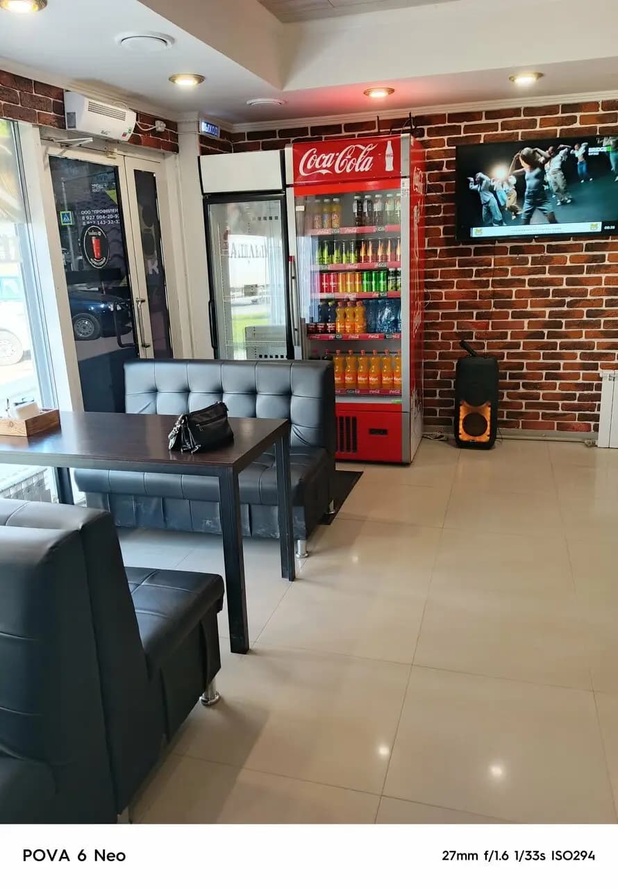 Шампур&Мангал