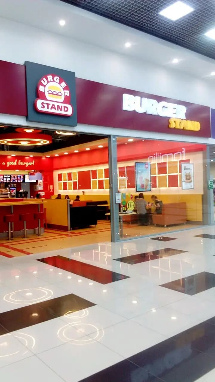 Бургер Стенд