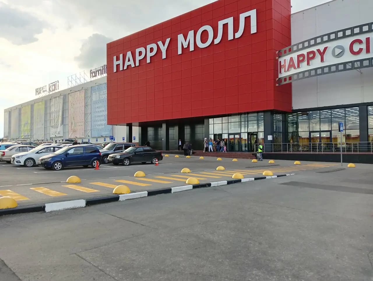 Бургер Стенд