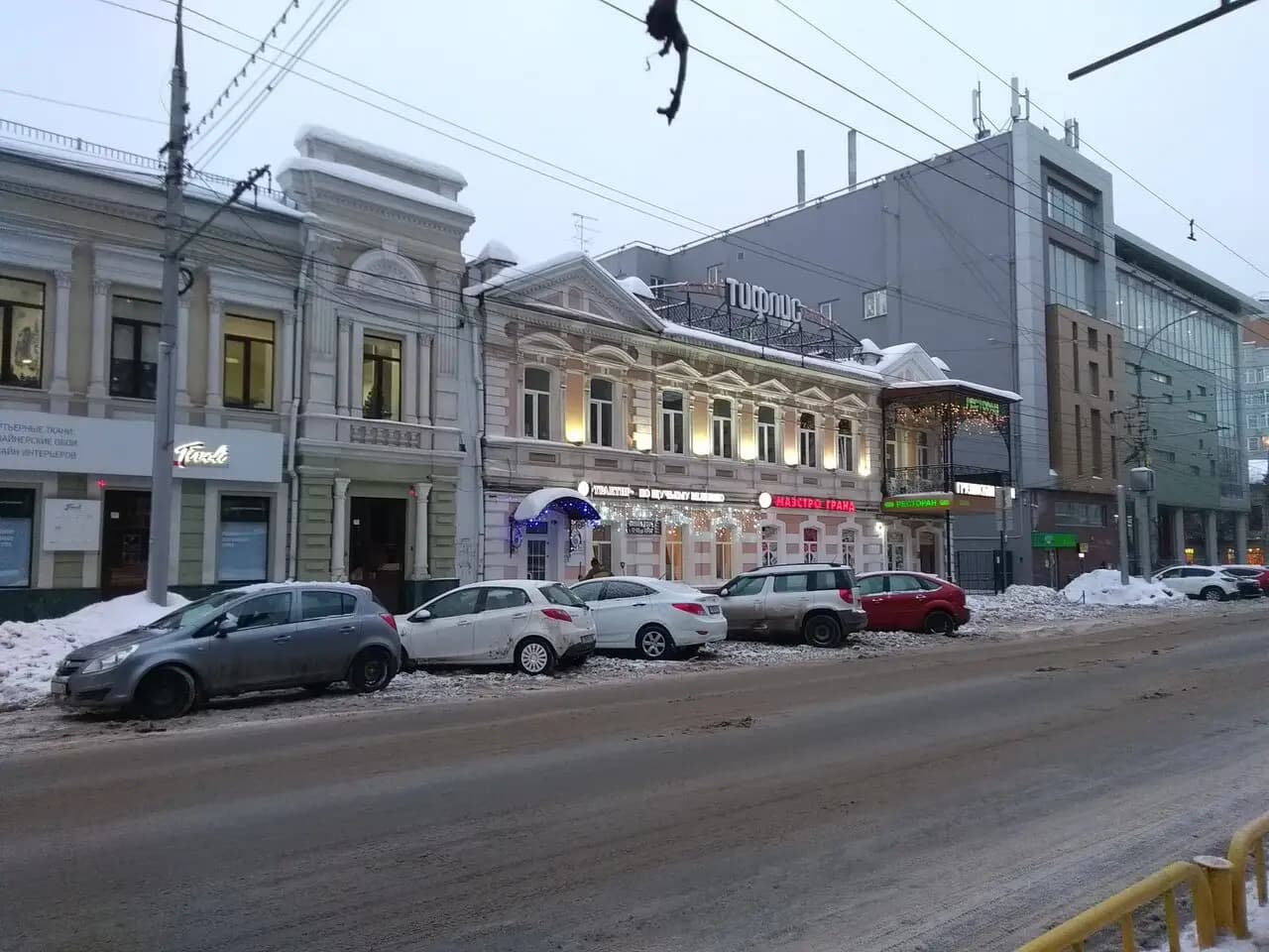 По щучьему веленью