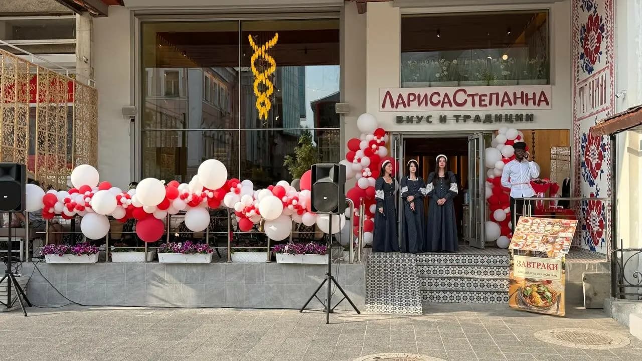 ЛарисаСтепанна