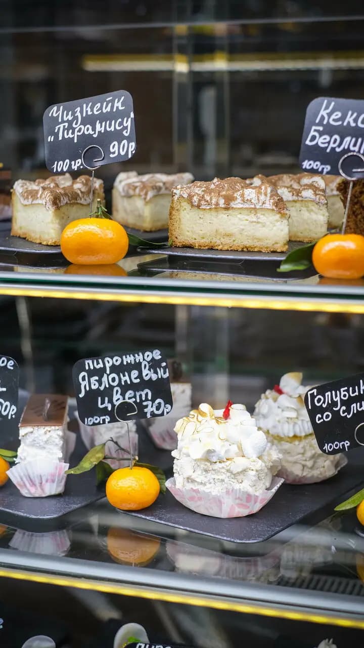 Багет-Омлет