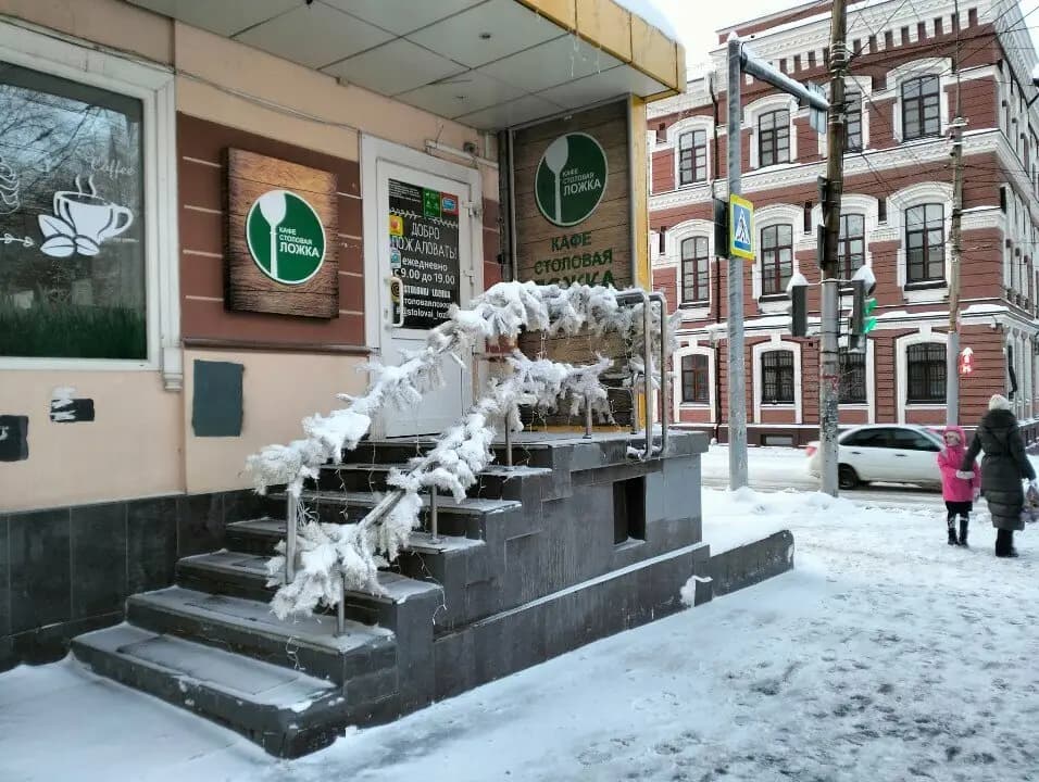 Столовая Ложка