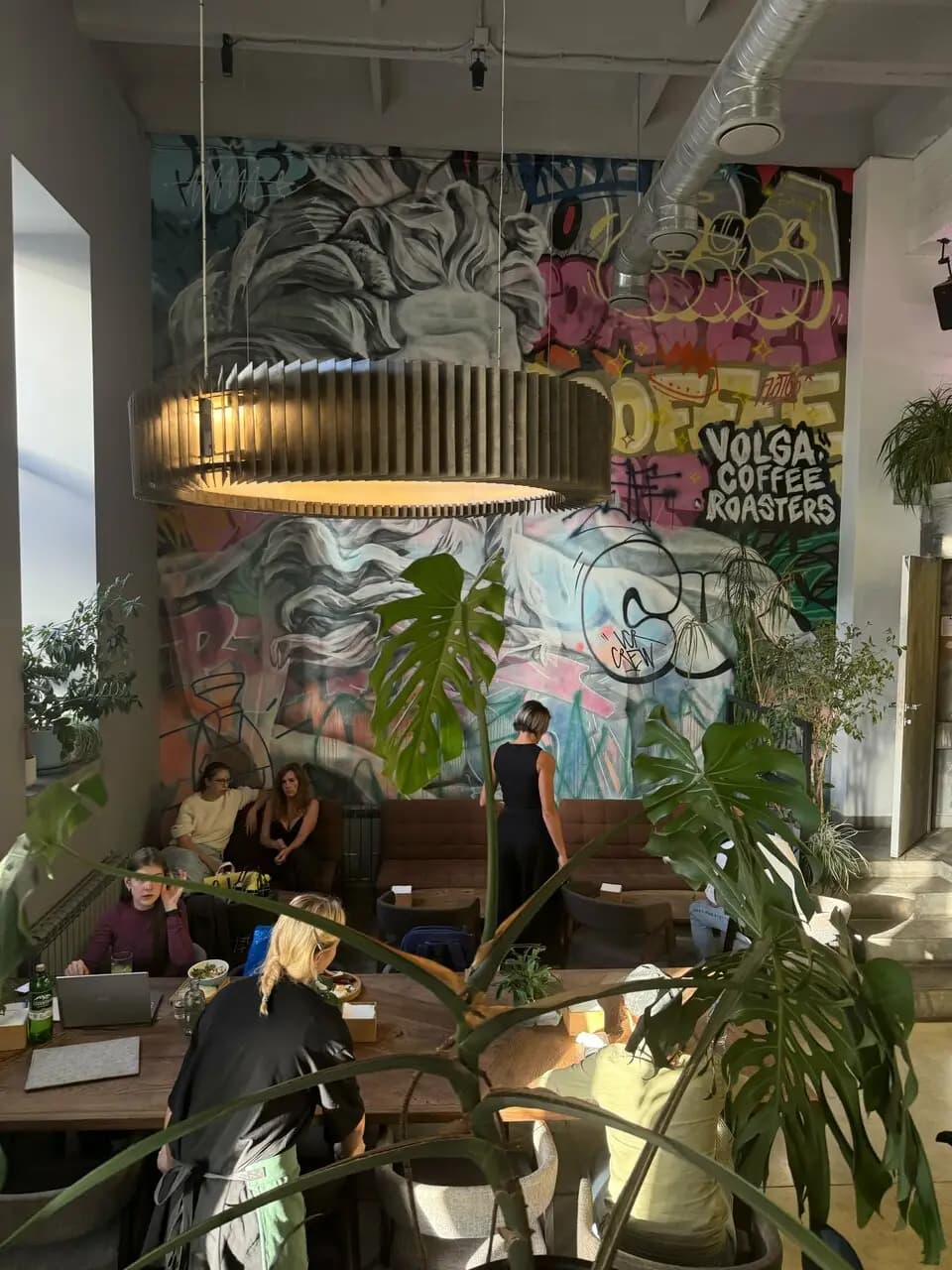 Volga Coffee Roasters