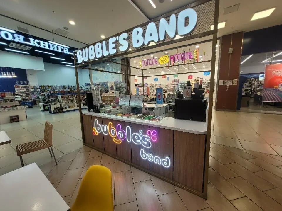 Bubble’s Band