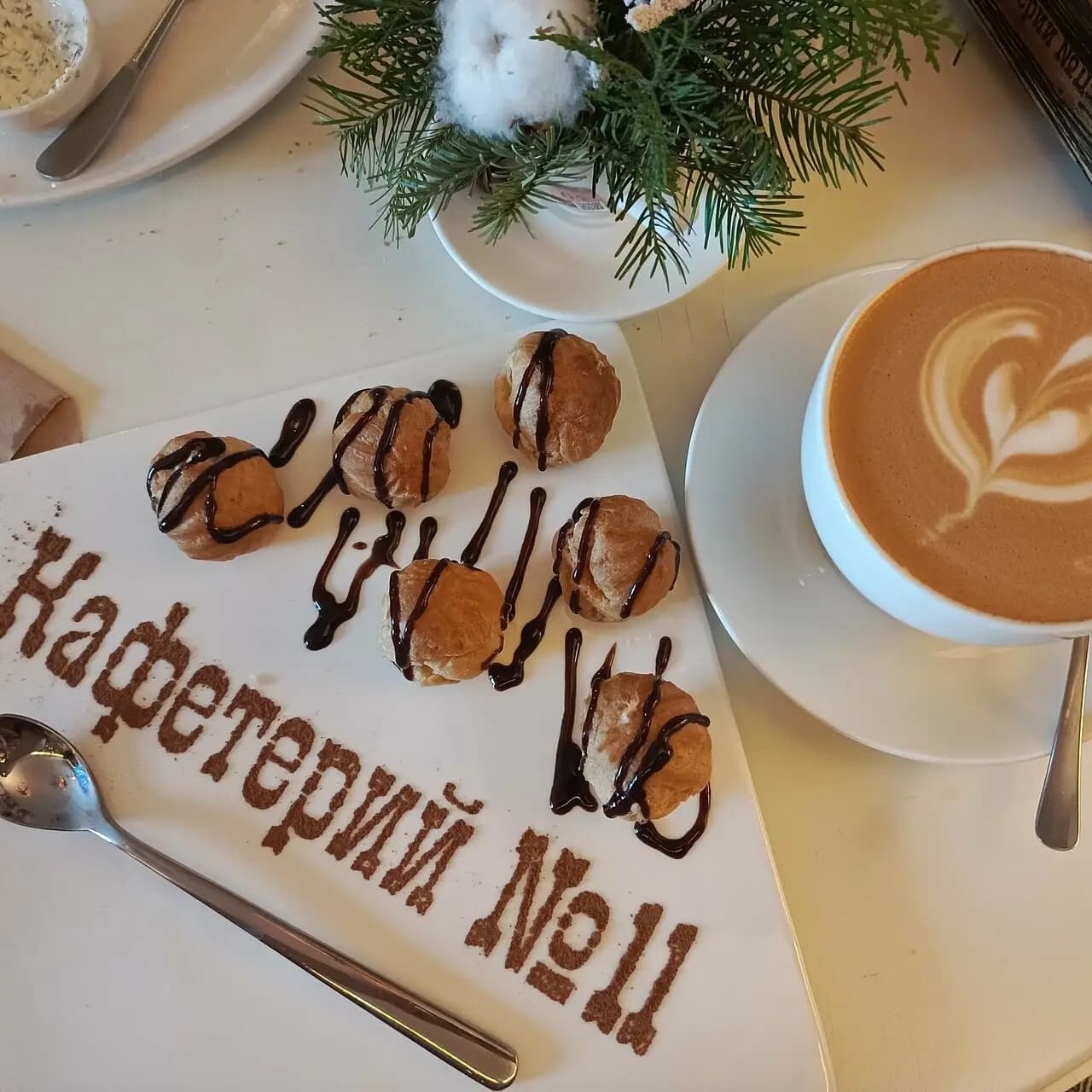 Кафетерий № 11