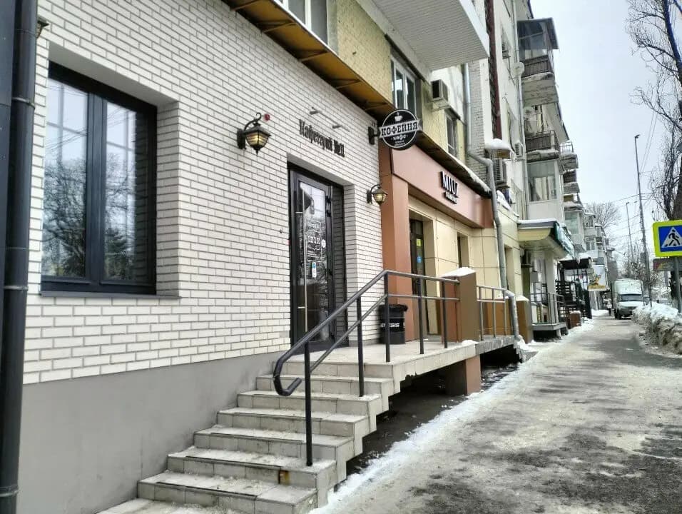 Кафетерий № 11