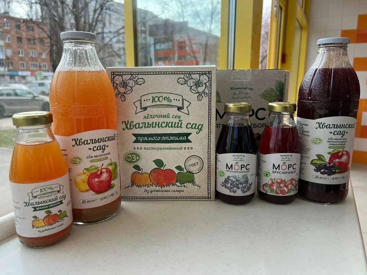 Гриль-экспресс