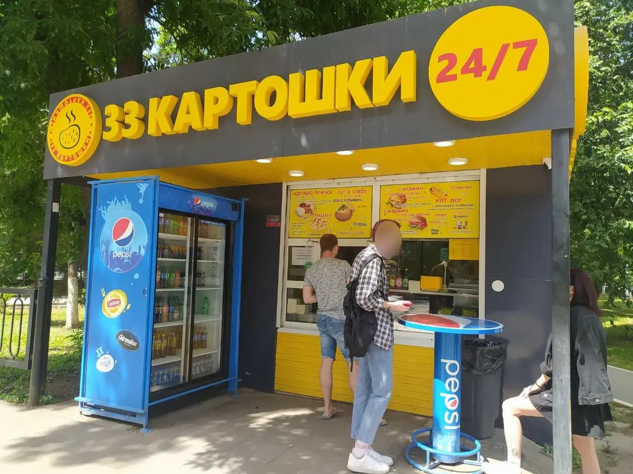 33 Картошки