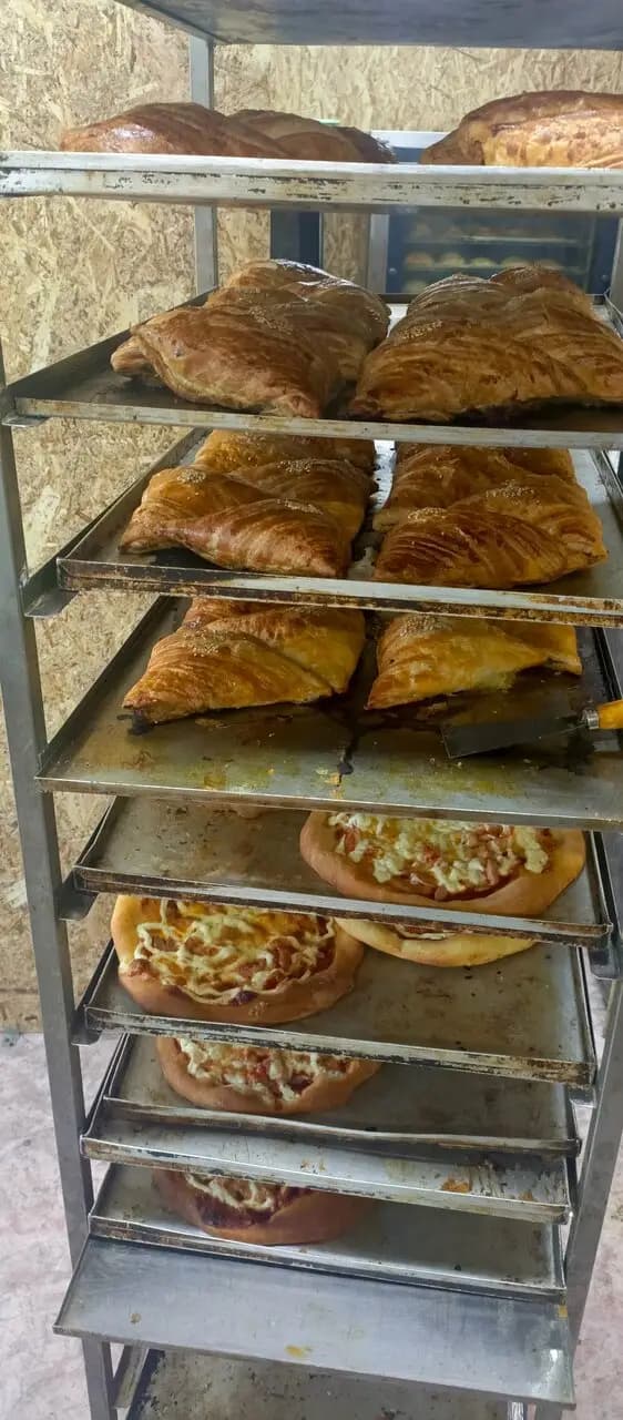 Самса халяль