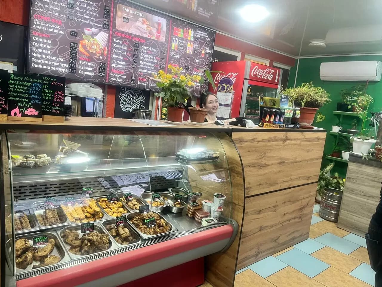 Люля-Кебаб.рф