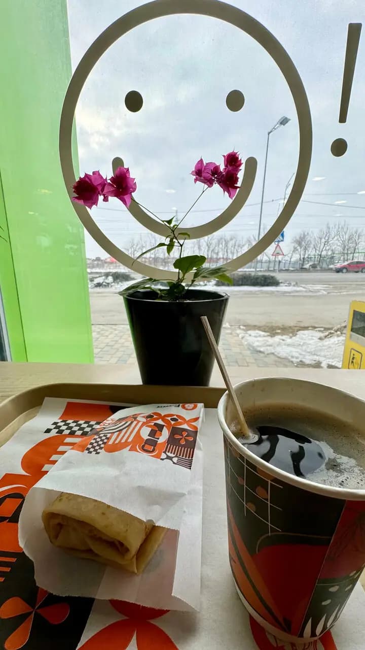 Мистер Блин