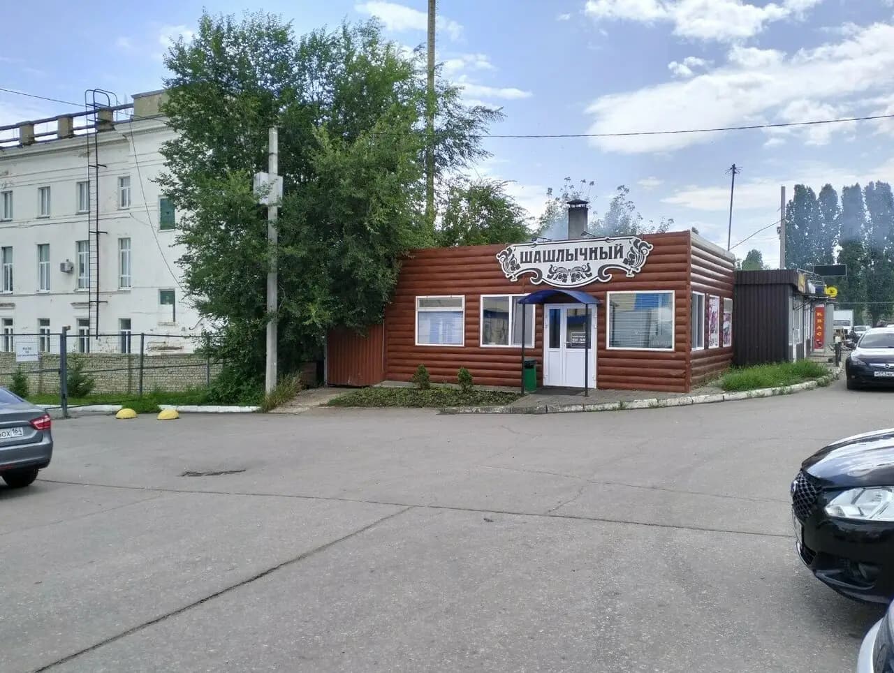 Шашлычный Двор