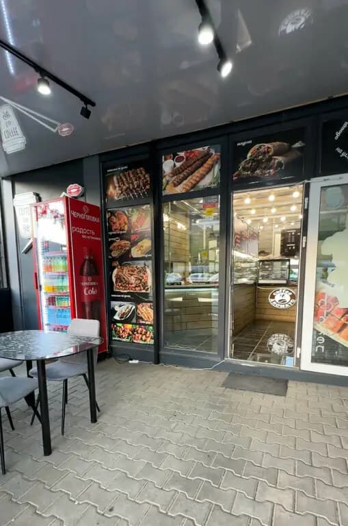 Куры & Огонь