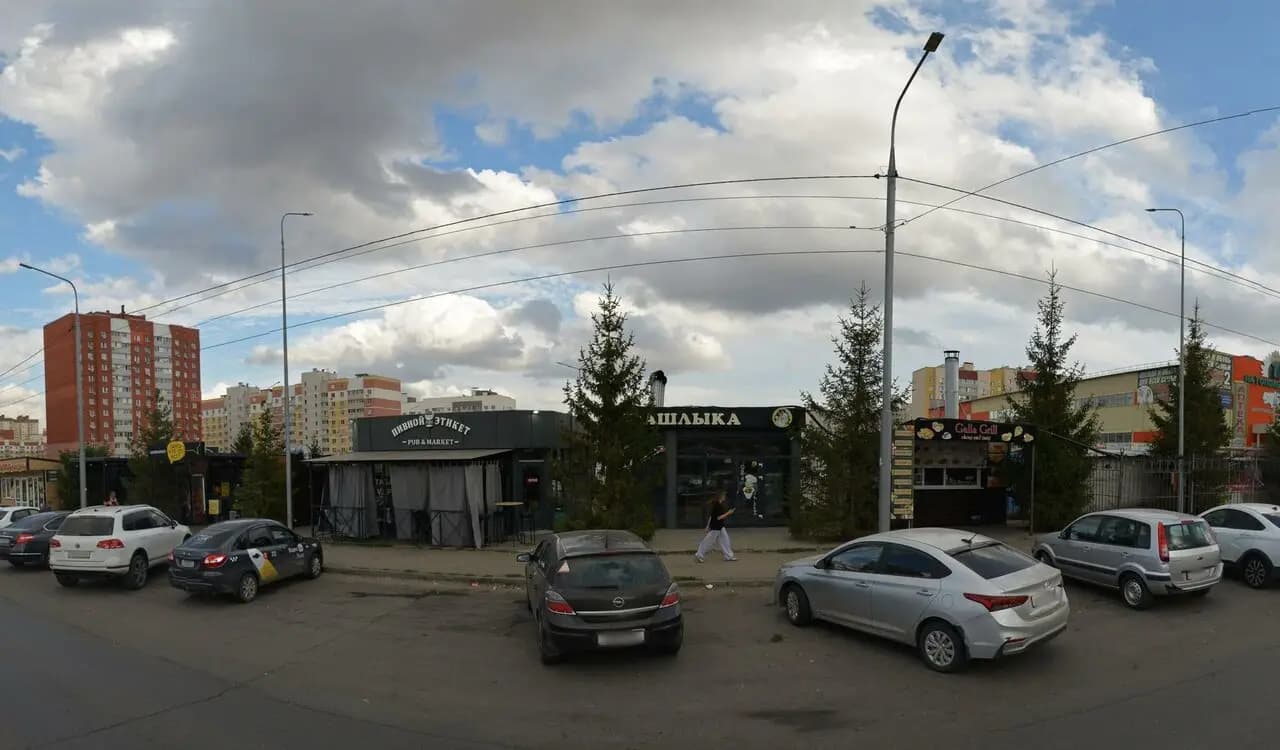 Куры & Огонь