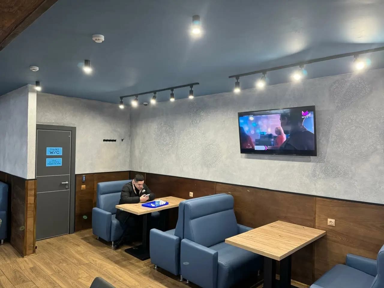 Восточный экспресс