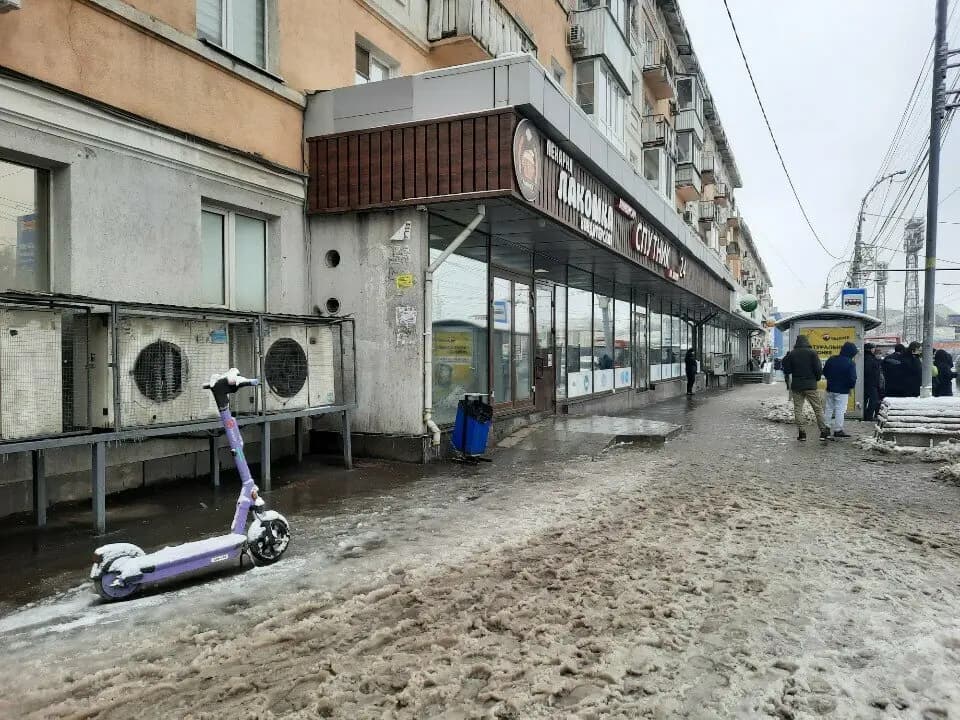 Чудо-Лакомка