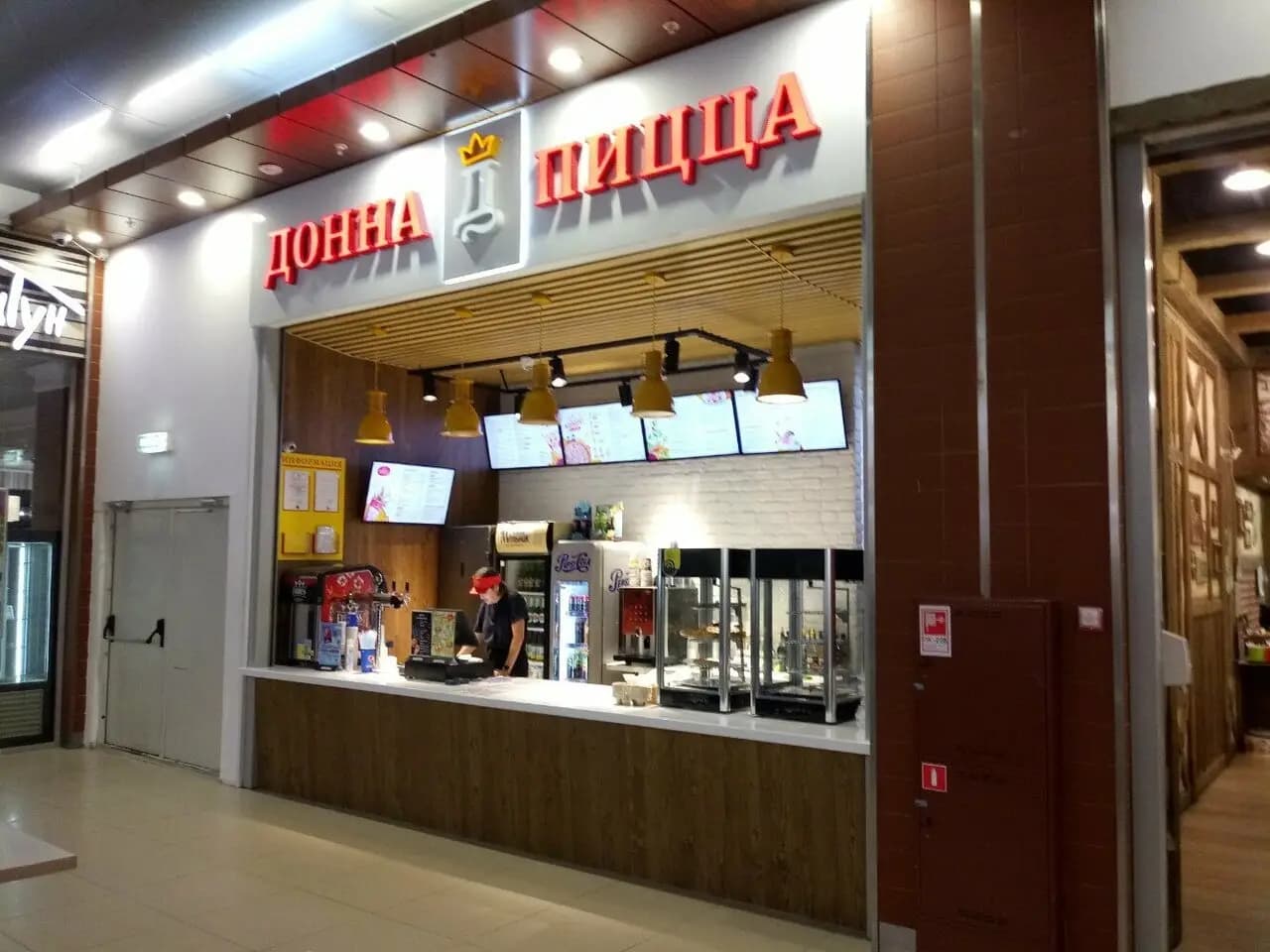 Донна пицца