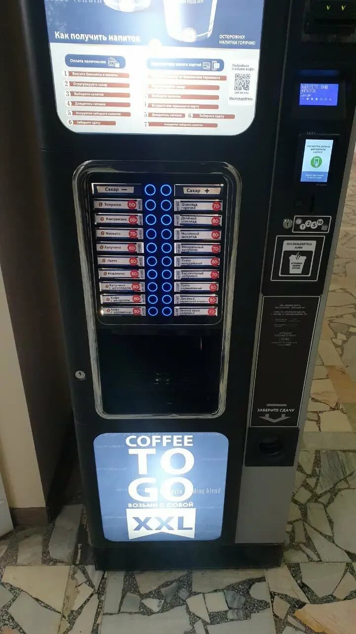 Кафе-бистро