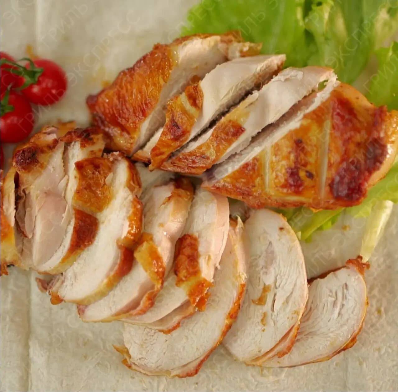 Гриль экспресс