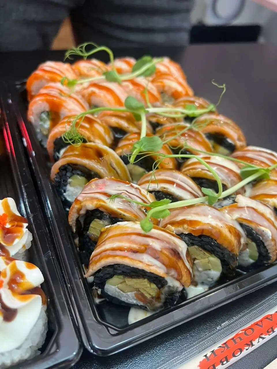 Толстый Кот