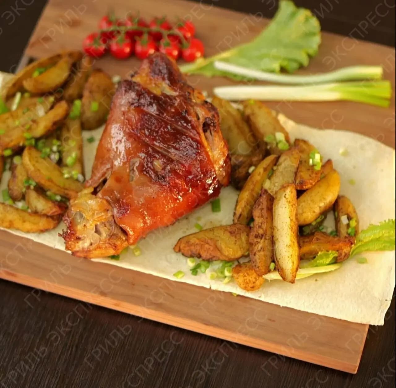 Гриль экспресс