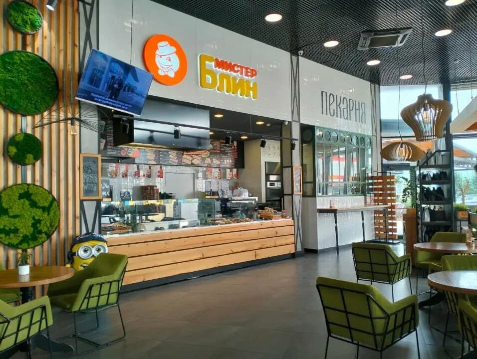 Мистер Блин