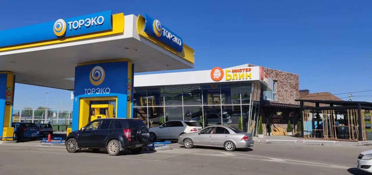 Мистер Блин