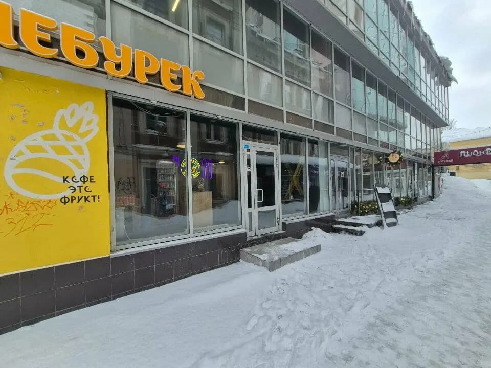 Чебурек&шаурма