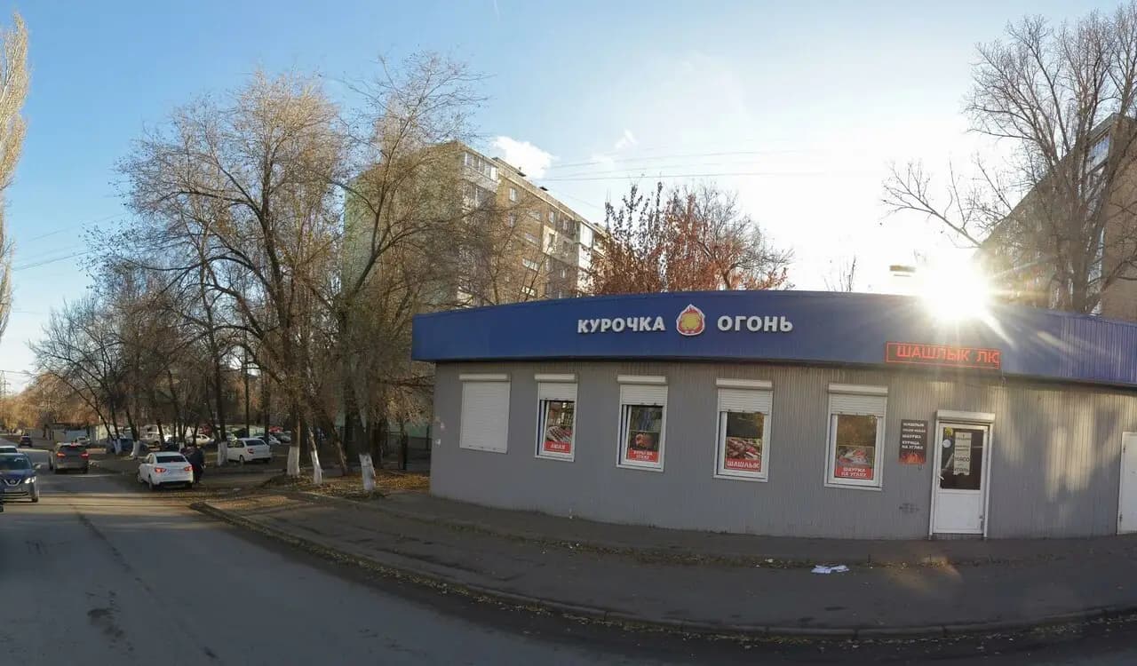 Курочка огонь