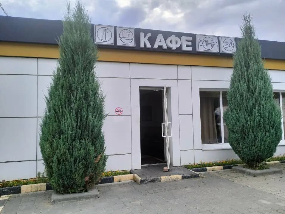 Кафе