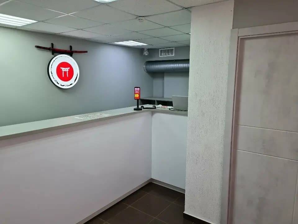 Портал в Японию