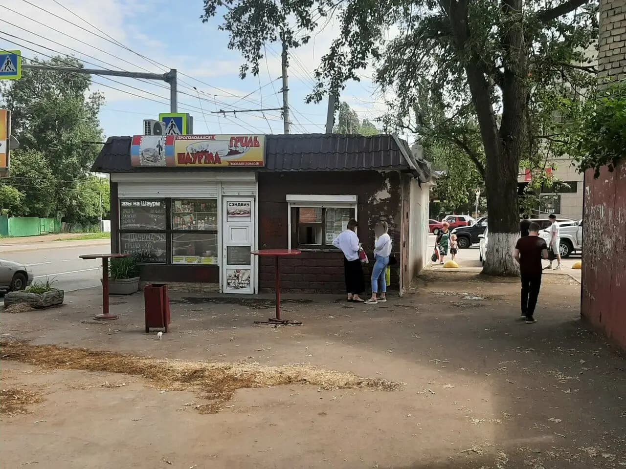 Быстрое питание