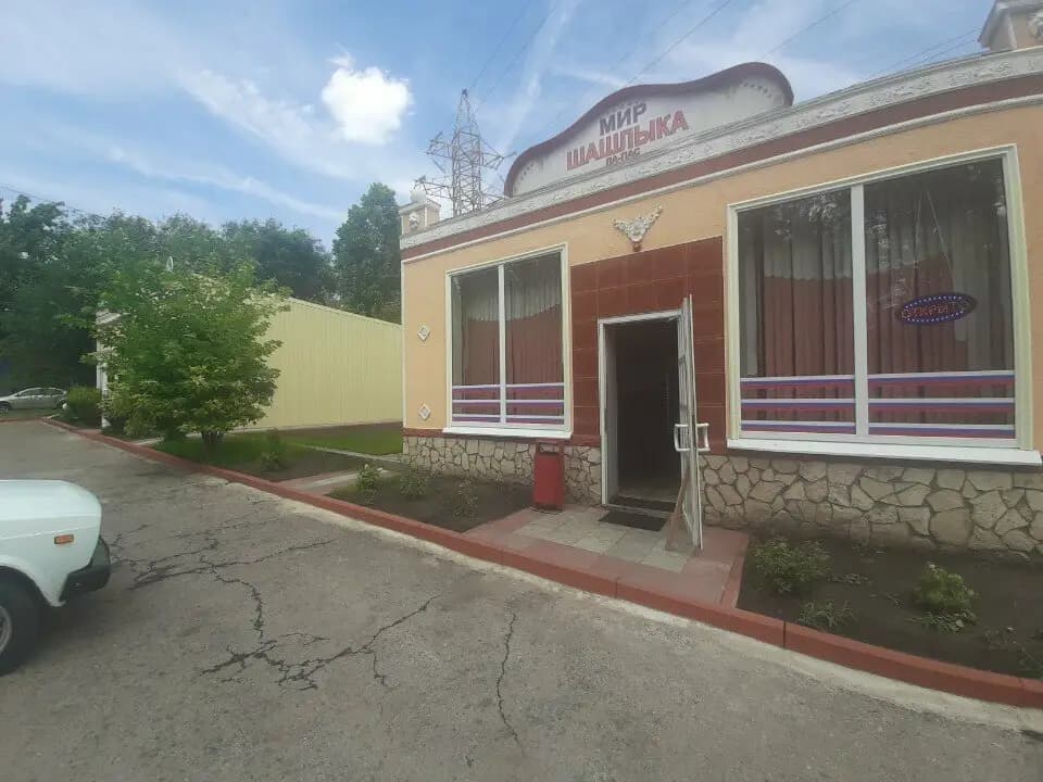 Мир Шашлыка