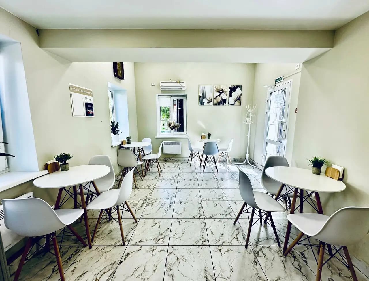 Монастырская трапеза