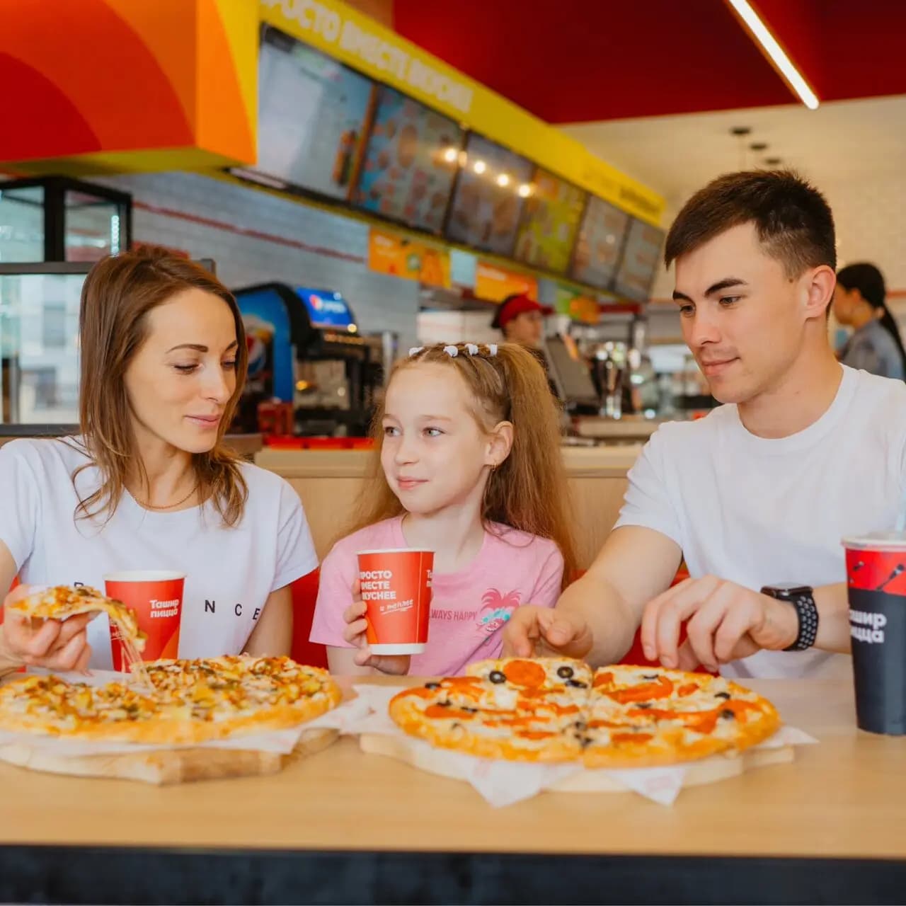 Ташир Пицца