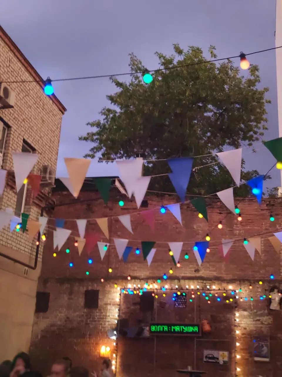 Волга-Матушка