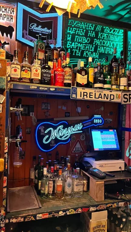 Волга-Матушка