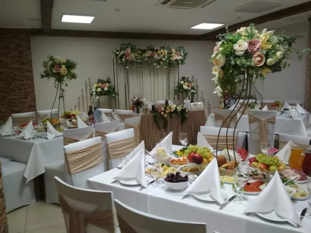 Место Встречи